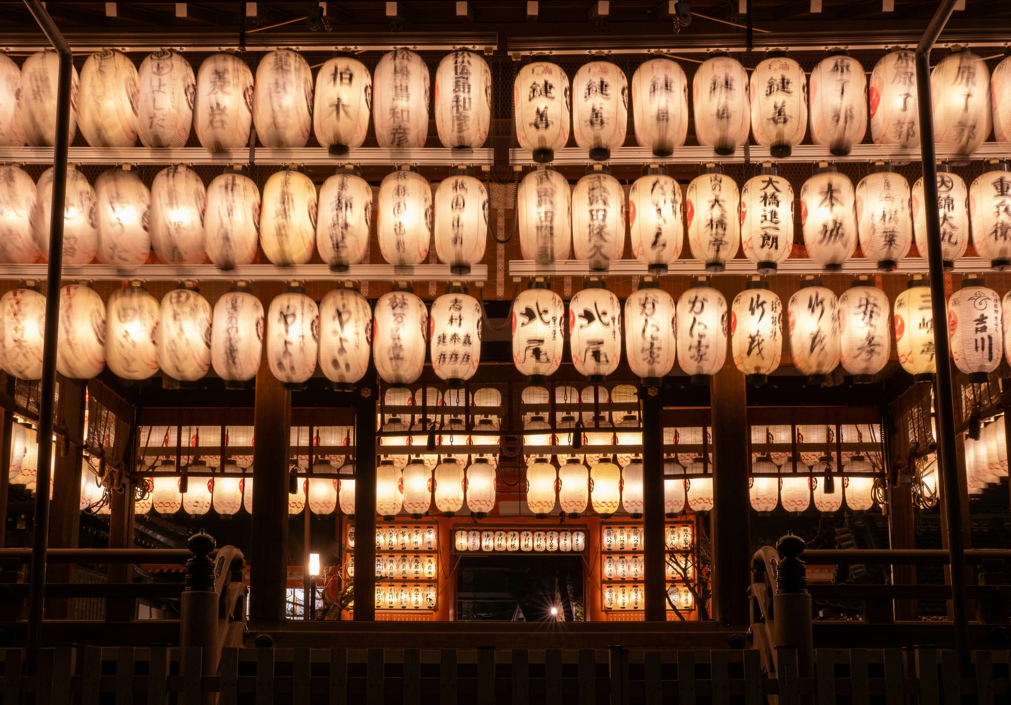 The Fantastical Dance Hall Adorned with Countless Lanterns