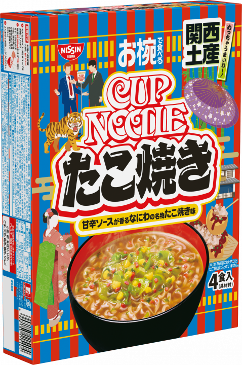 CUP NOODLE Takoyaki Flavor