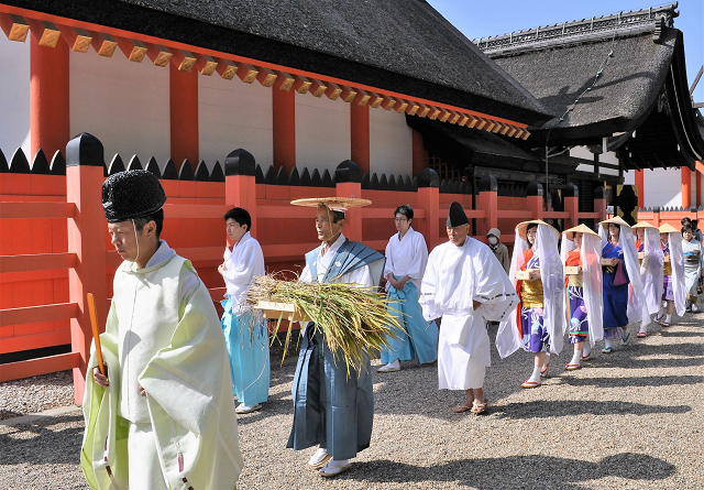 Takaraichi Shinji and Masu no Ichi