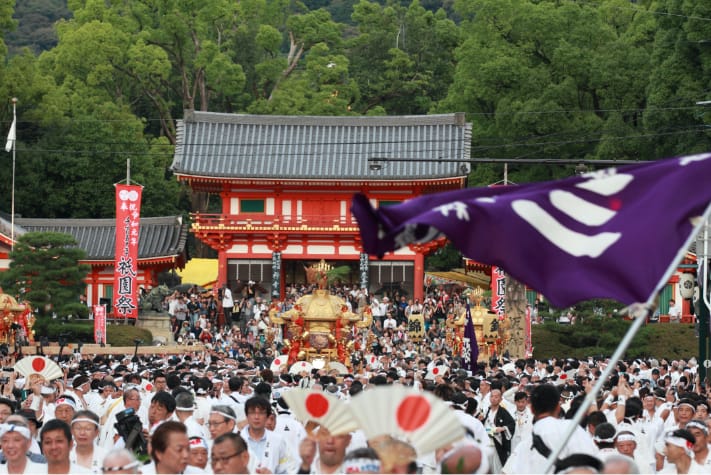 Gion Festival