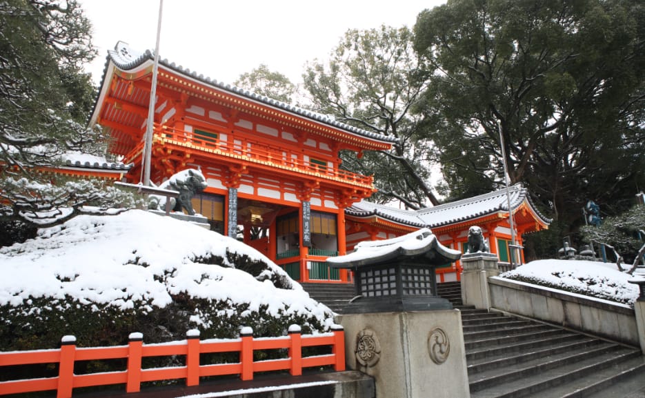 Winter at Yasaka Jinja Shrine Dyed in Snow