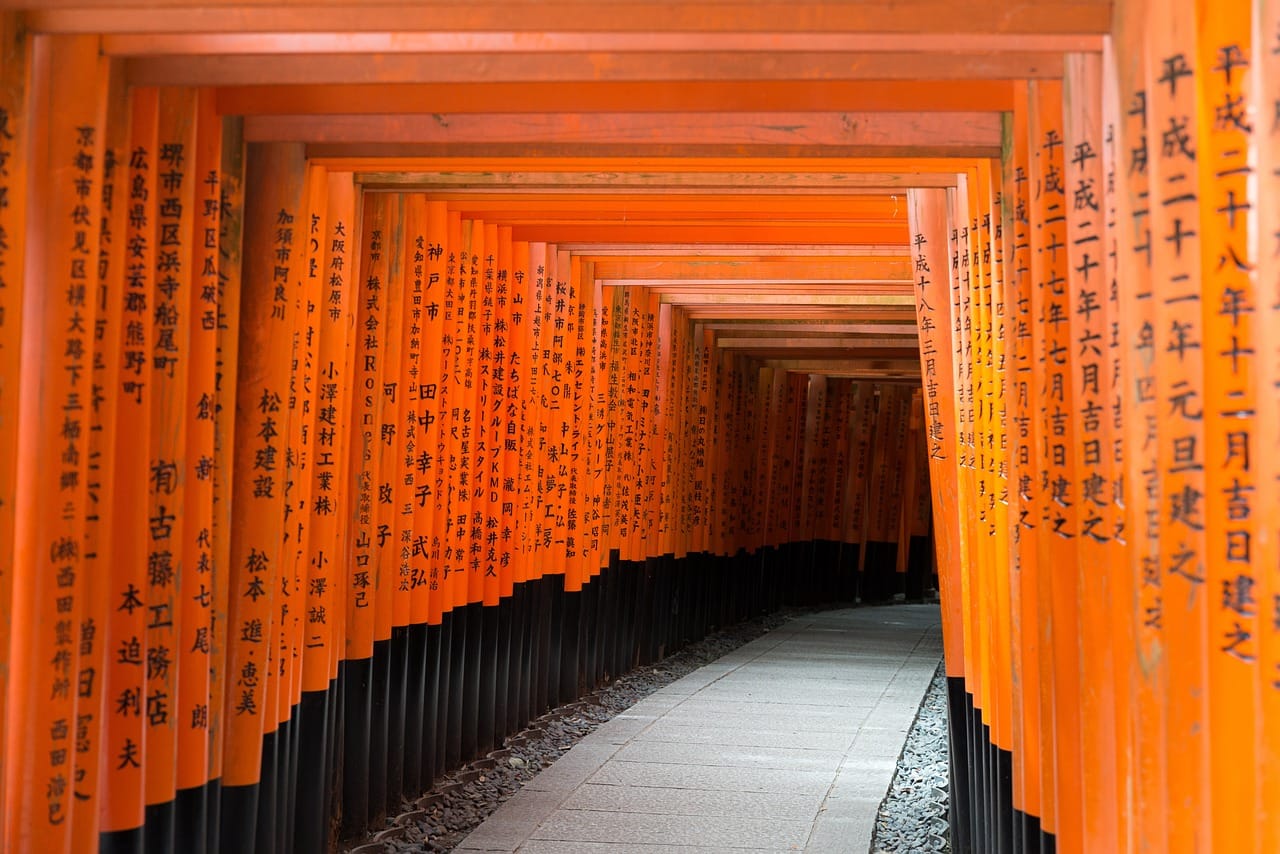 Fushimi Inari Taisha Shrine