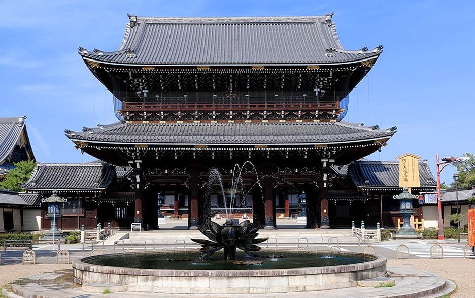 Higashi Honganji Temple