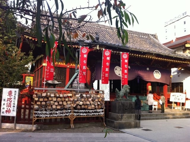 Asakusa Shrine