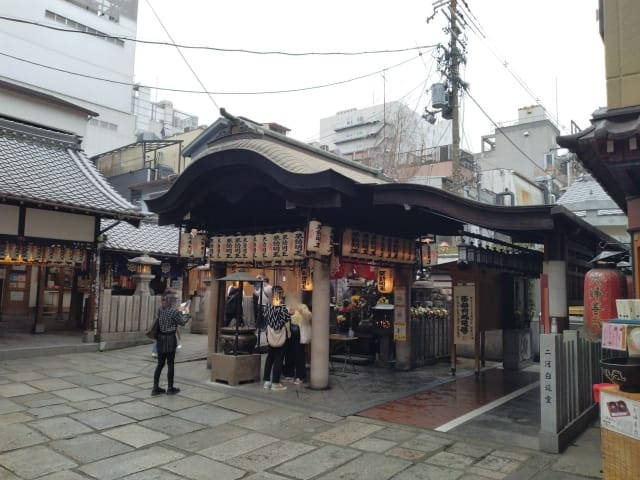 Hozenji Temple