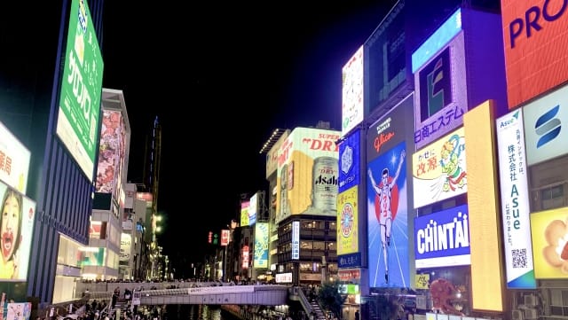 Dotonbori