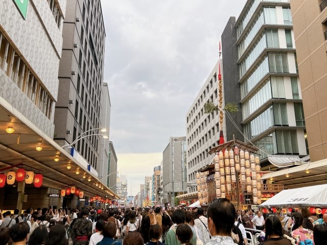 Kyoto Gion Festival