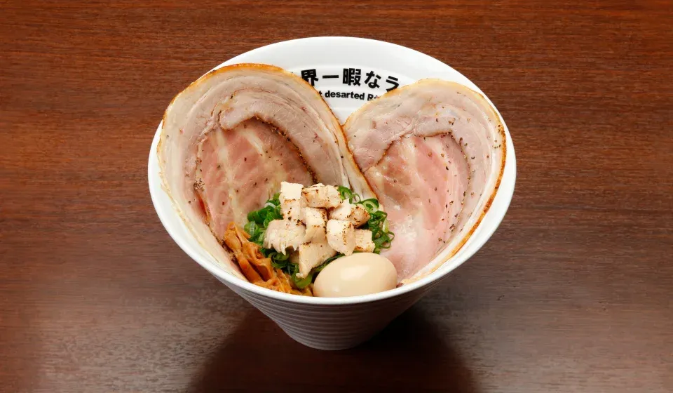 Sekaiichi Himana Ramen-ya