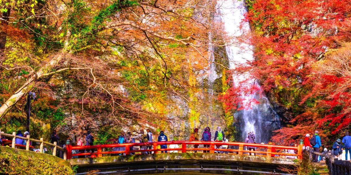 Minoo Waterfall Area