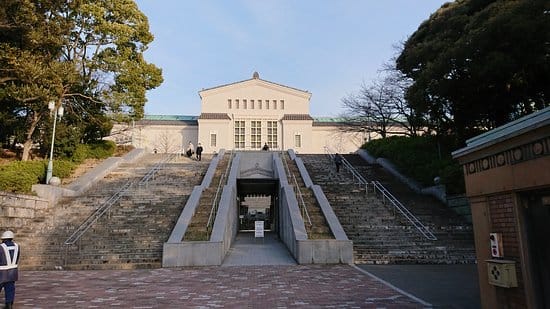 Osaka City Museum of Fine Arts