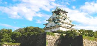 Osaka Castle