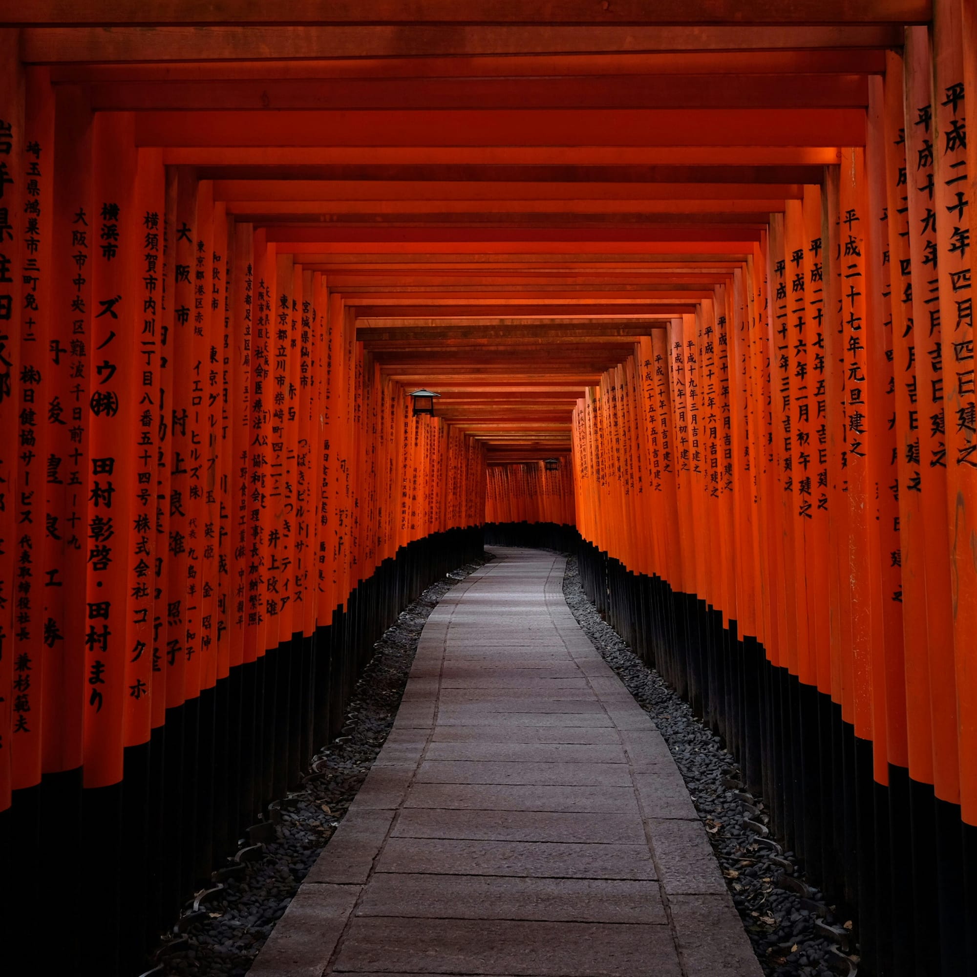 Senbon Torii