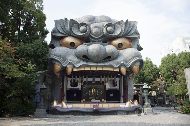 Namba Yasaka Shrine