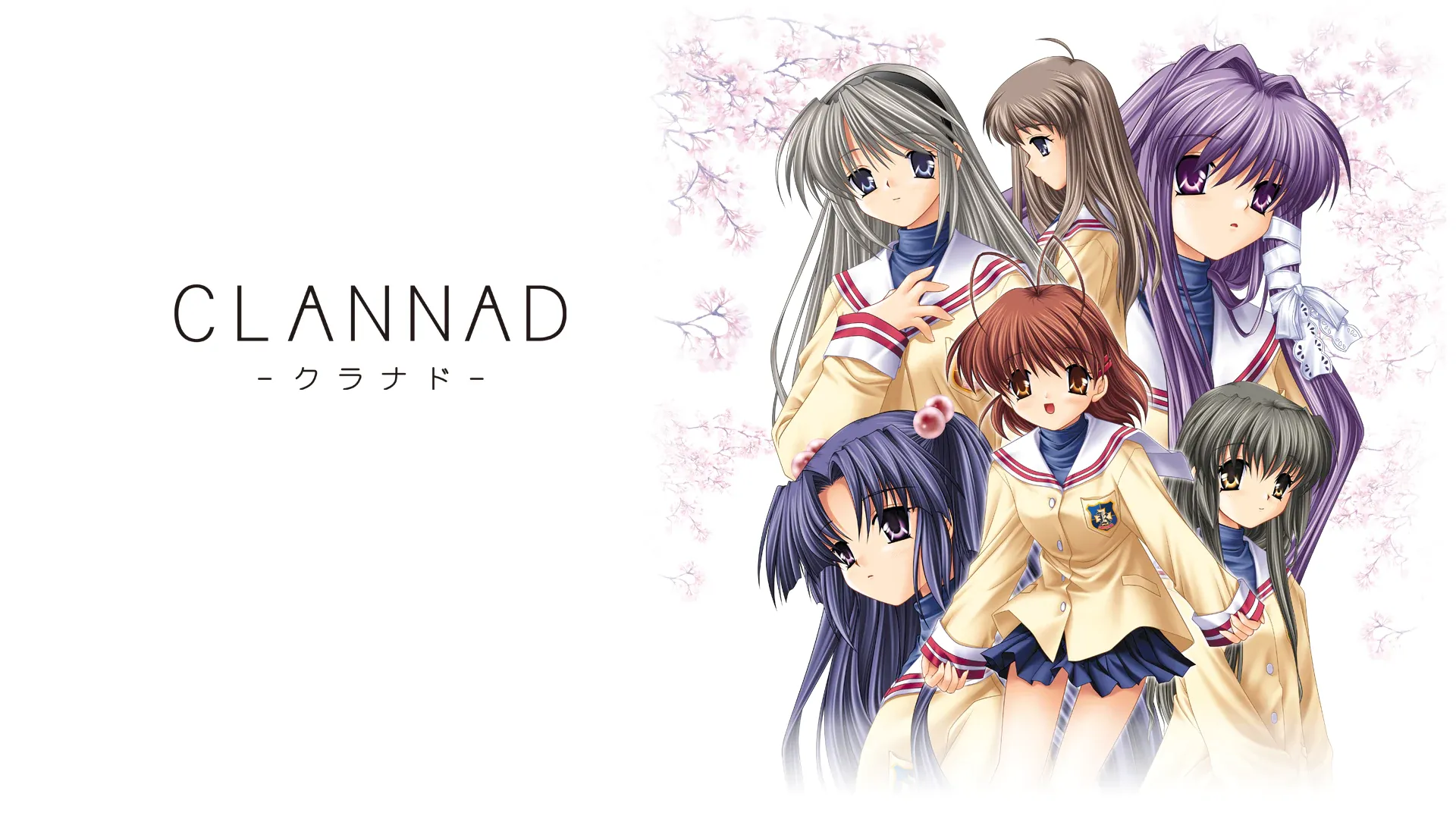 CLANNAD